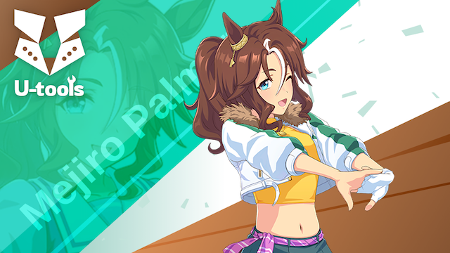 メジロパーマー SP 4枚 WS】Line Breakthrough メジロパーマー(サイン)【SP】UMA/W106