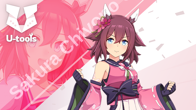 ＊ウマ娘＊サクラチヨノオー＊まとめ＊ サクラチヨノオーの詳細 | U-tools（ウマ娘攻略ツール集）