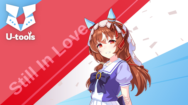 ウマ娘プリティーダービー【スティルインラブ】公式応援タオル