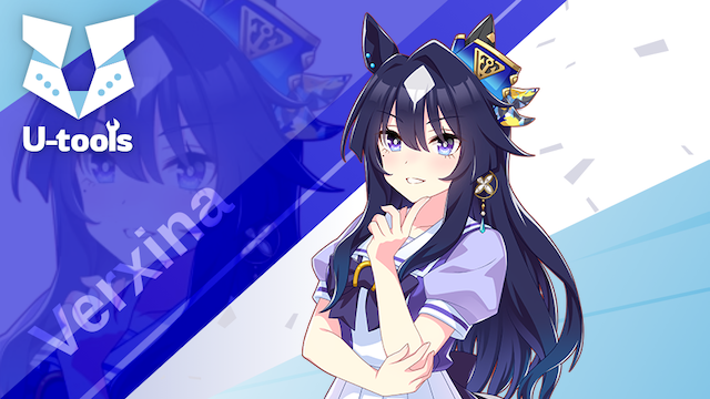ヴィルシーナの詳細 | U-tools（ウマ娘攻略ツール集）