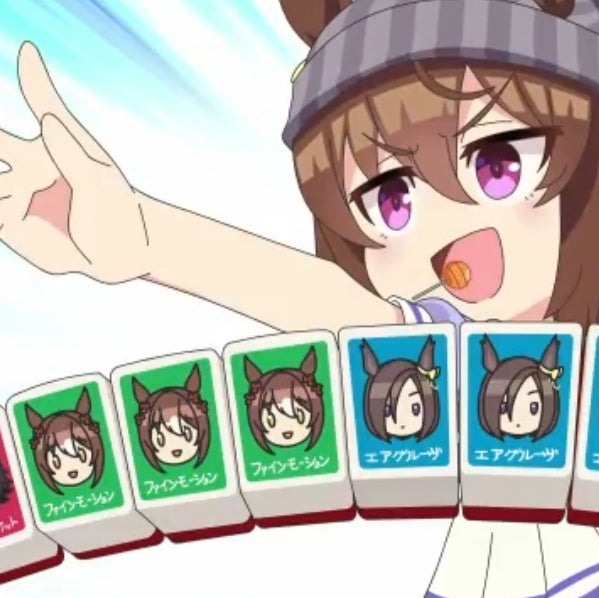 ナカヤマフェスタ