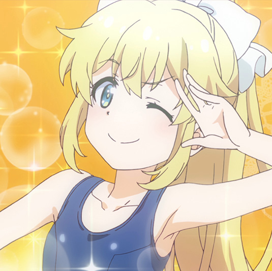 ルビー・安曇