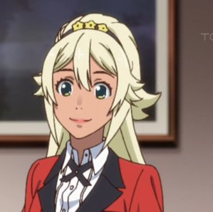 等々喰ユミ