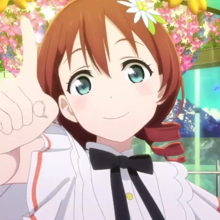 エマ・ヴェルデ