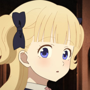 エミリコ