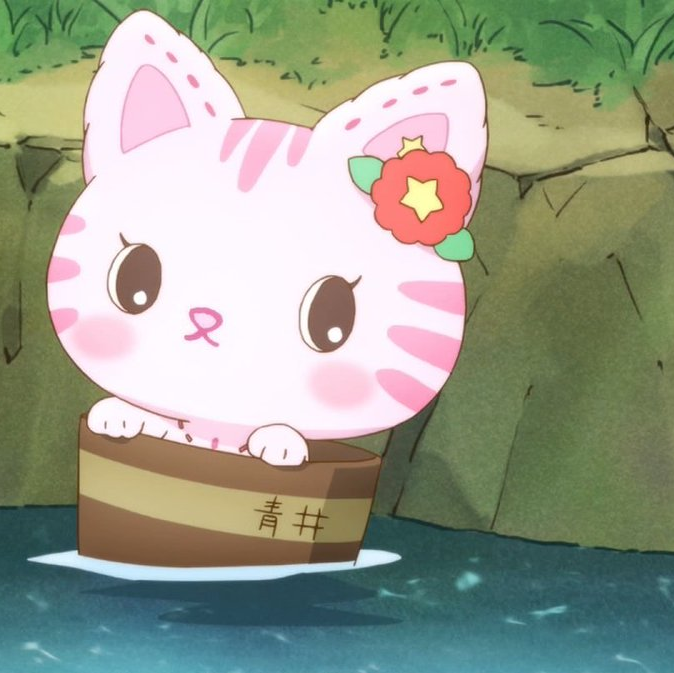 ねね