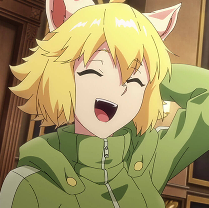 ミャウ
