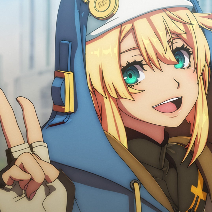 ブリジット