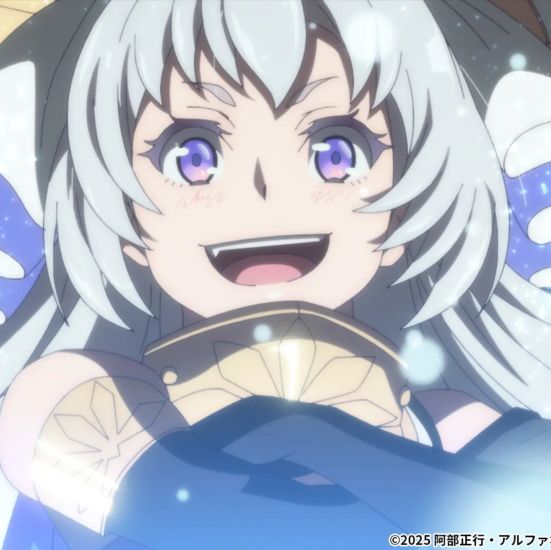 シルドニア