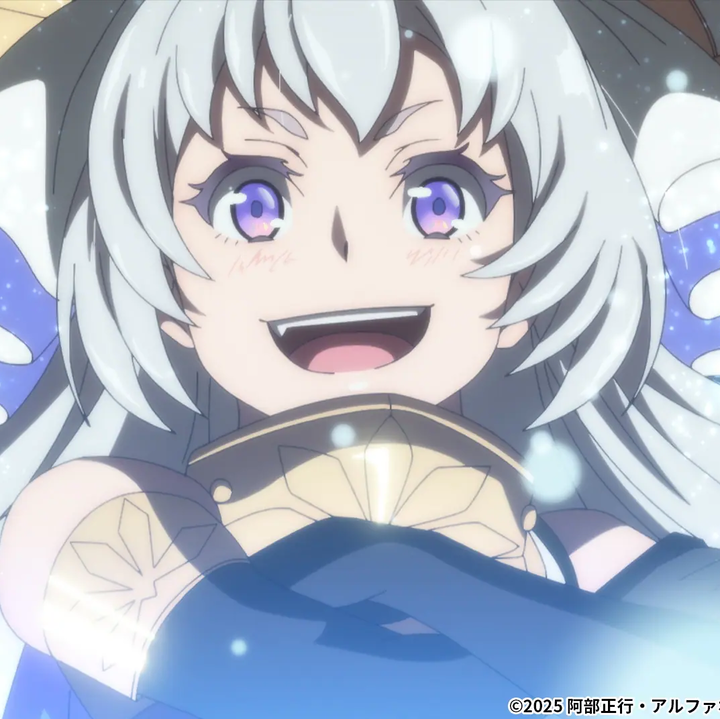 シルドニア