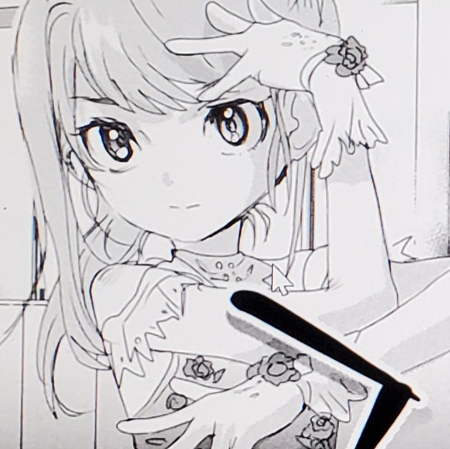 庭取さな