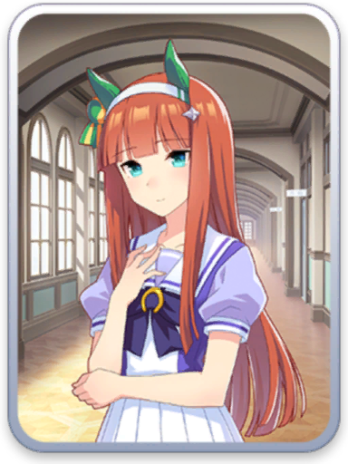 [トレセン学園] サイレンススズカ
