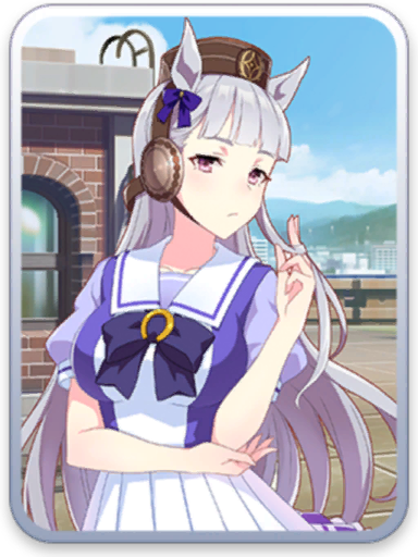 [トレセン学園] ゴールドシップ