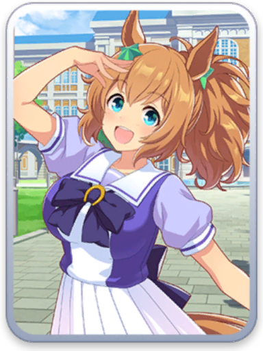 [トレセン学園] タイキシャトル