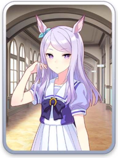 [トレセン学園] メジロマックイーン