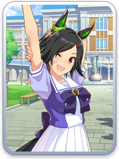 [トレセン学園] ウイニングチケット