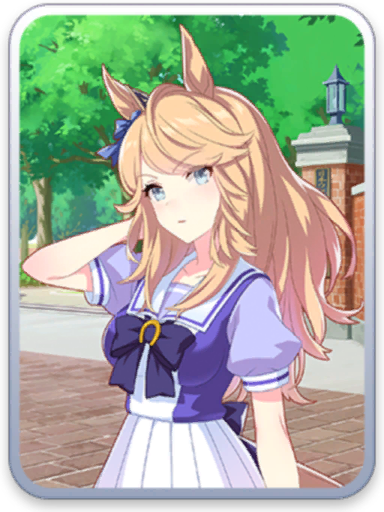 [トレセン学園] ゴールドシチー