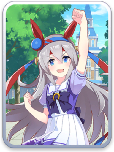 [トレセン学園] タマモクロス