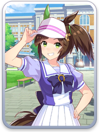 [トレセン学園] アイネスフウジン
