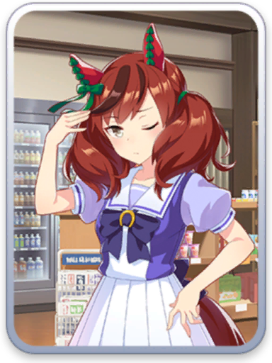 [トレセン学園] ナイスネイチャ