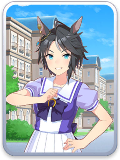 [トレセン学園] フジキセキ