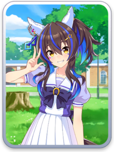 [トレセン学園] ダイタクヘリオス