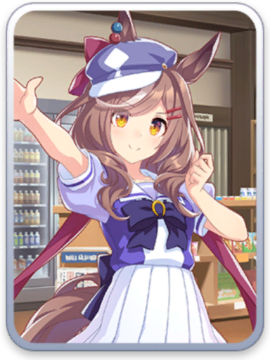 [トレセン学園] マチカネタンホイザ