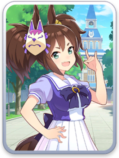 [トレセン学園] イナリワン