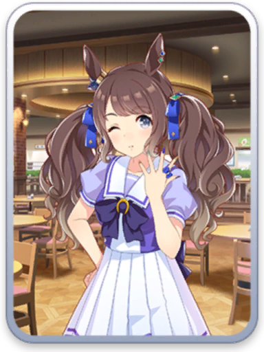 [トレセン学園] トーセンジョーダン