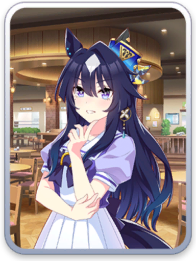 [トレセン学園] ヴィルシーナ