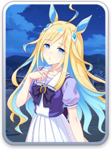 [トレセン学園] ネオユニヴァース