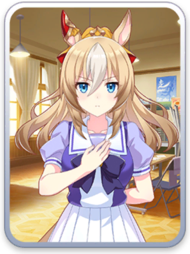 [トレセン学園] デュランダル