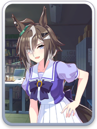 [トレセン学園] ルーラーシップ