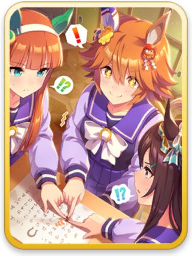 [運の行方] マチカネフクキタル