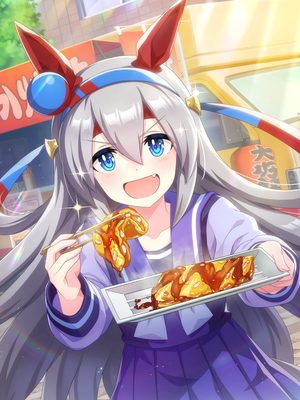 [これがウチらのいか焼きや！] タマモクロス