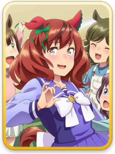 [むじゃむじゃむじゃき] ナイスネイチャ