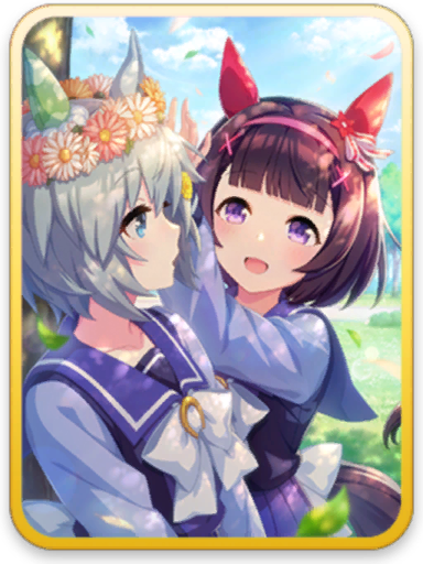 [あなたにささげる] ニシノフラワー