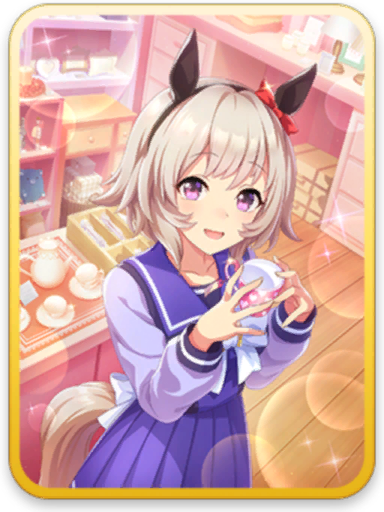 [ほっと♪きゅーとメモリー] カレンチャン