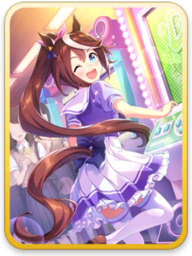 [Step! Smile! Wink!] トウカイテイオー