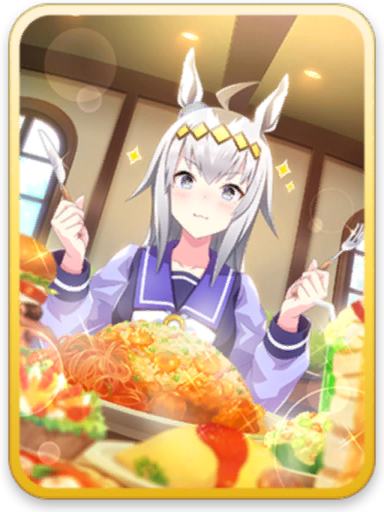[好きなんだ、ご飯が] オグリキャップ