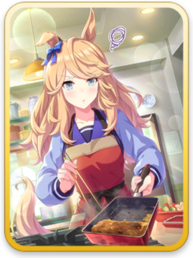 [金色を目指して] ゴールドシチー