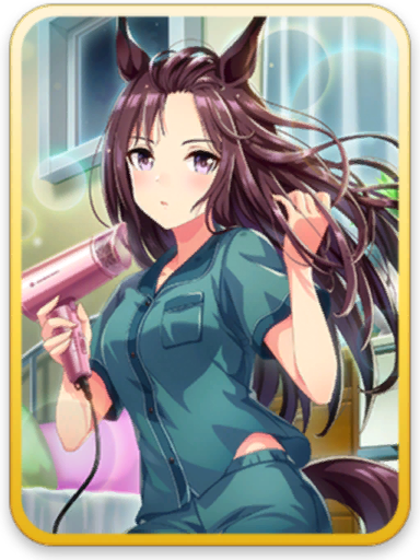 [ふわり、さらり] メジロドーベル