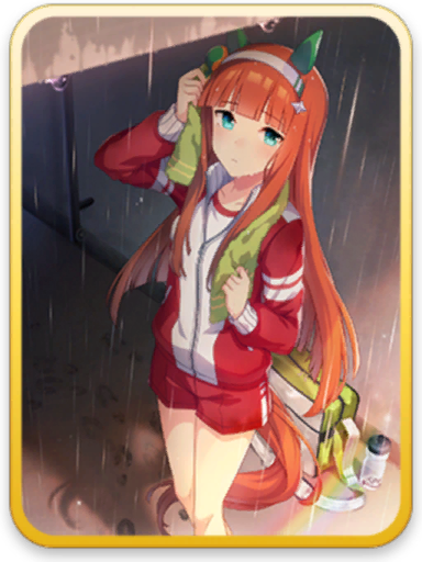 [夕立の向こうからのぞく] サイレンススズカ