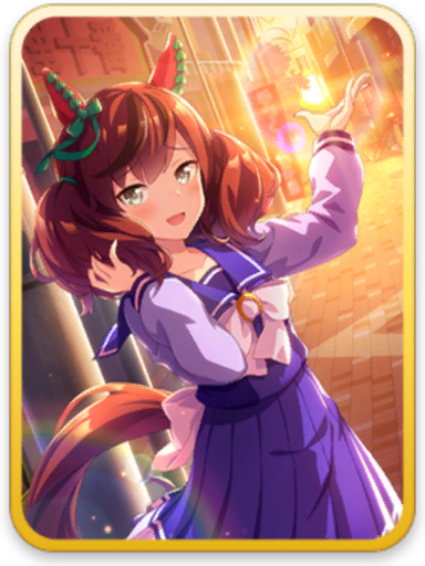 [とびっきりの金メダル] ナイスネイチャ