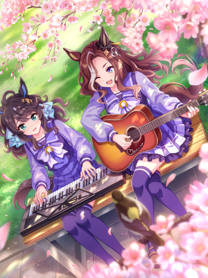 [Daring Music] デアリングハート