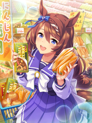 [温もりの一皿、召し上がれ♪] スーパークリーク