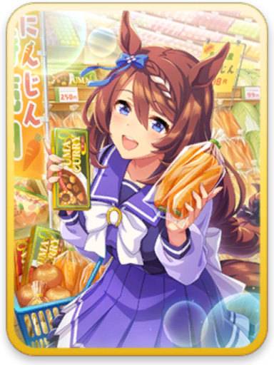 [温もりの一皿、召し上がれ♪] スーパークリーク