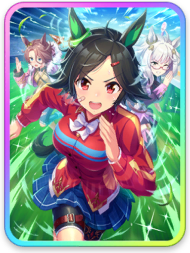 [B・N・Winner!!] ウイニングチケット