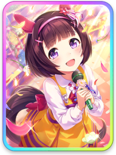 [まだ小さな蕾でも] ニシノフラワー
