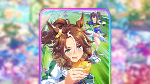 メジロパーマー リーダーカード ヴァイス 馬匹娘 Line Breakthrough